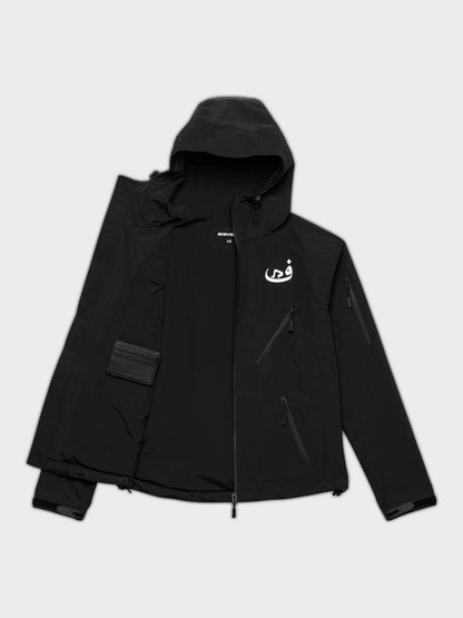 JACKET RAIN MONOGRAM